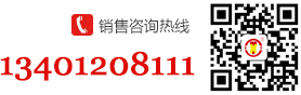 ȫ(gu)ԃ(xn)ᾀ(xin):13812219996